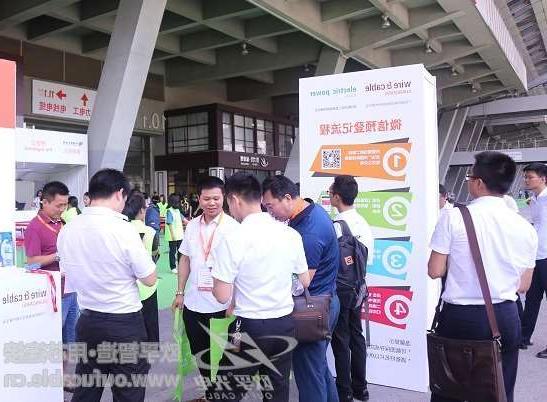 铁岭市第十二届广州电线电缆展定于7月21-23日举行