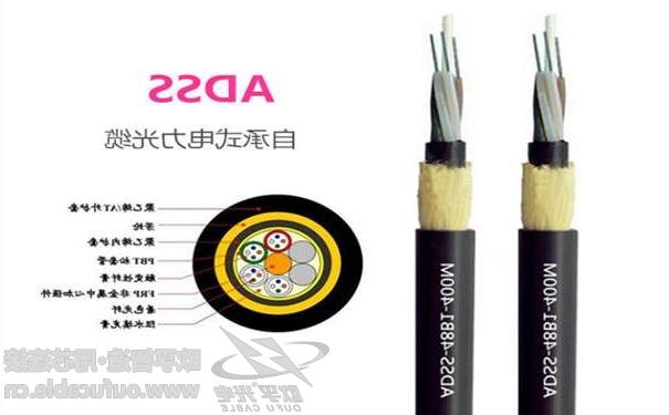 长寿区欧孚24芯ADSS光缆厂家价格批发 国标光缆-质量保证